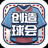华体育下载