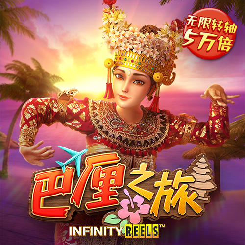 bob博鱼官网登录