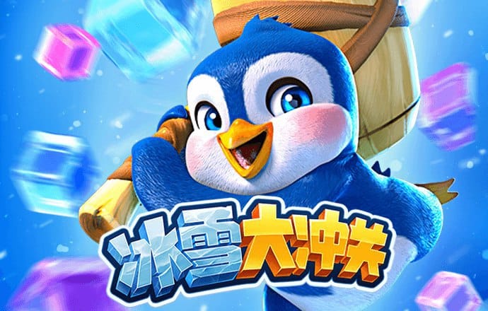 大阳城app官网