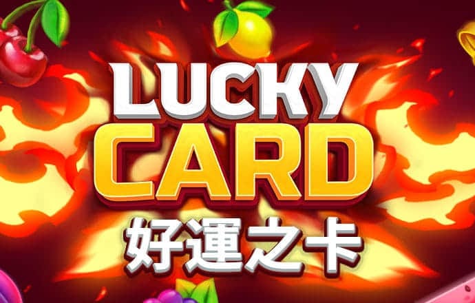 a8体育在线下载