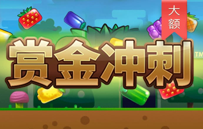 7755彩票