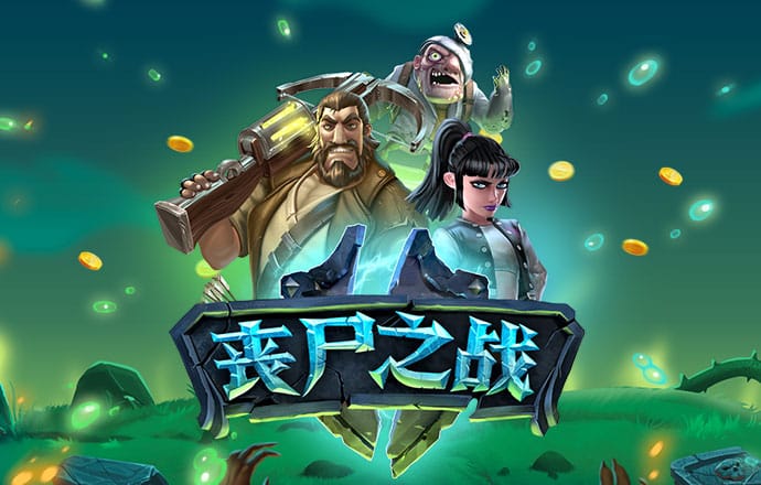 壹定发888
